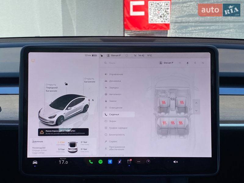 Седан Tesla Model 3 2023 в Киеве фото 19 Седан Tesla Model 3 2023 в Киеве