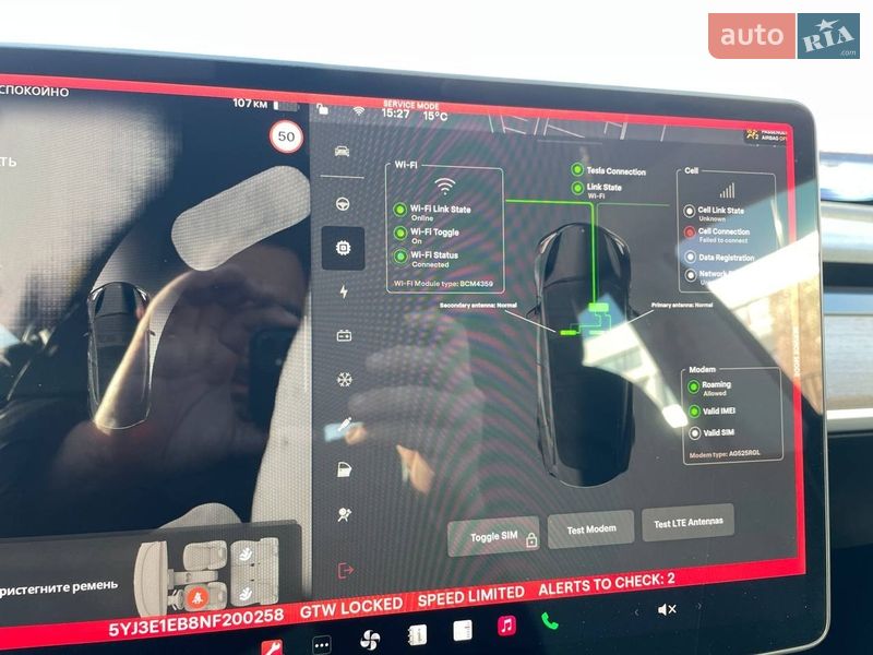 Седан Tesla Model 3 2022 в Киеве