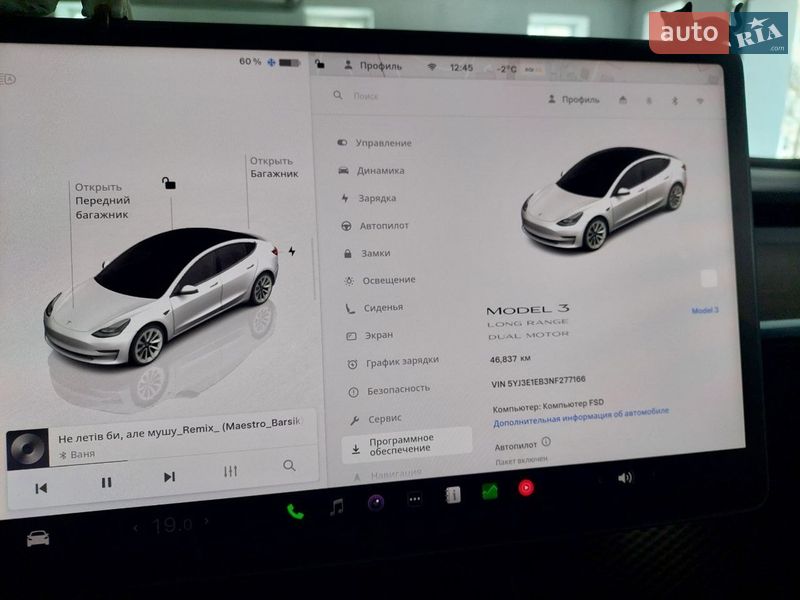 Седан Tesla Model 3 2022 в Білій Церкві