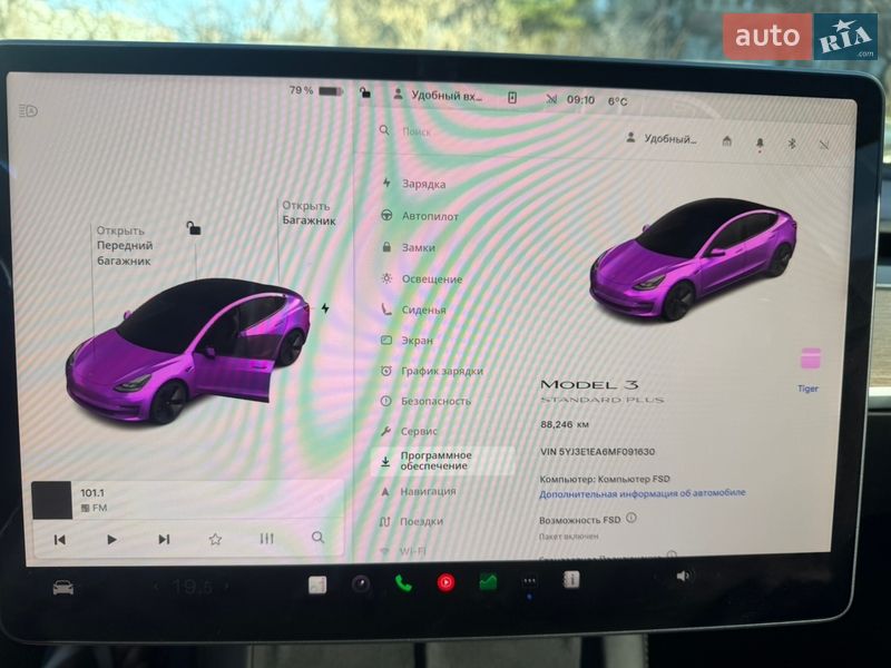 Седан Tesla Model 3 2021 в Киеве фото 8 Седан Tesla Model 3 2021 в Киеве