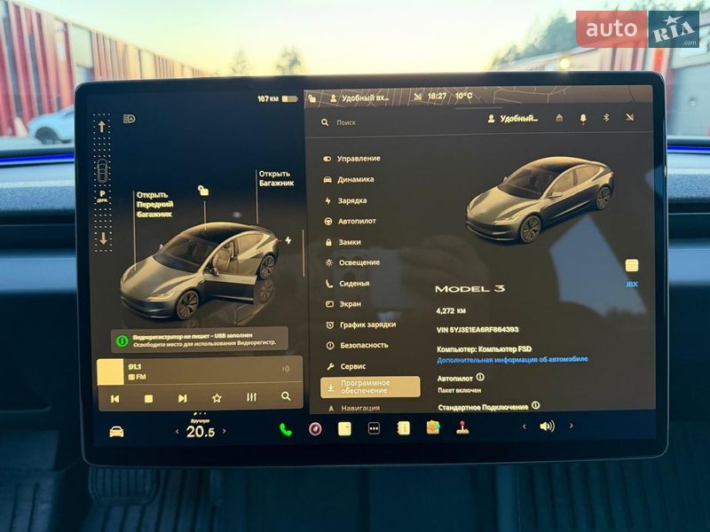 Седан Tesla Model 3 2024 в Львове