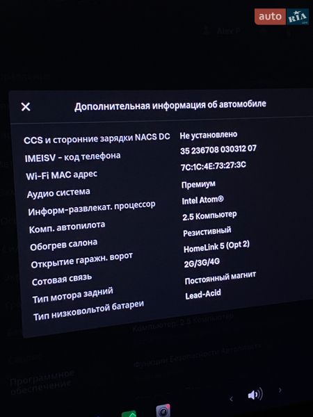 Седан Tesla Model 3 2018 в Києві