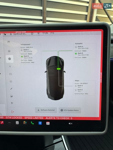 Седан Tesla Model 3 2019 в Львове фото 21 Седан Tesla Model 3 2019 в Львове