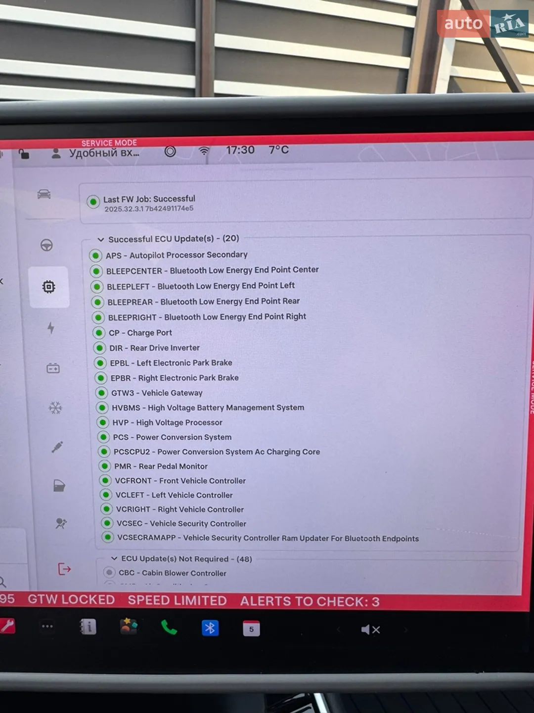 2019 Tesla Model 3 - мініатюра 23