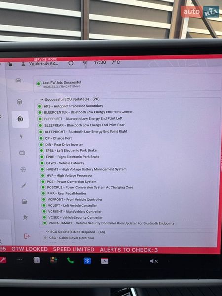 Седан Tesla Model 3 2019 в Львове фото 23 Седан Tesla Model 3 2019 в Львове