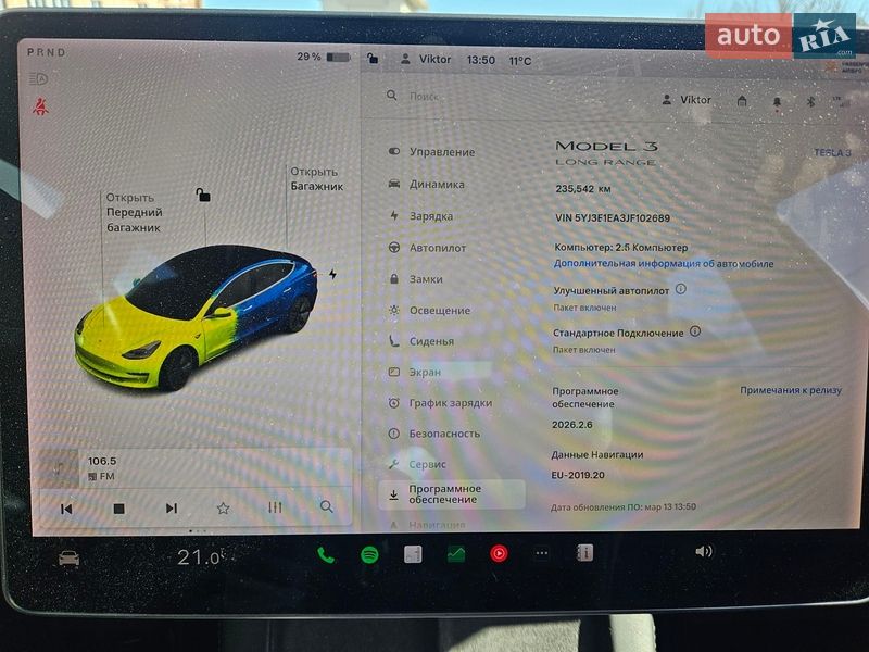 Седан Tesla Model 3 2018 в Киеве