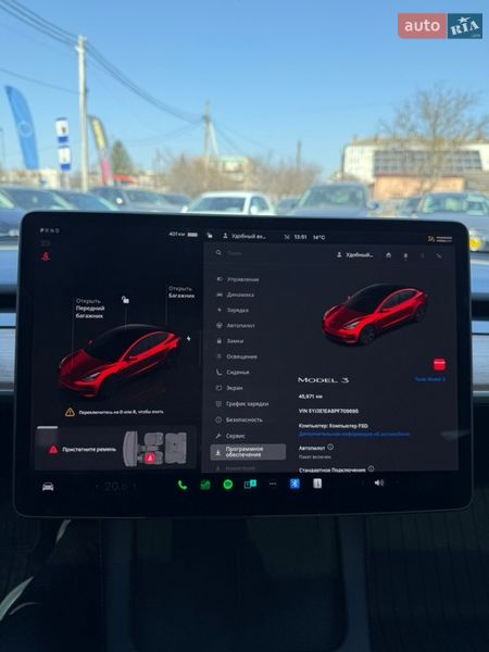 Седан Tesla Model 3 2023 в Стрые фото 21 Седан Tesla Model 3 2023 в Стрые