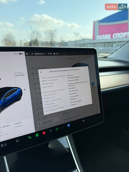 Седан Tesla Model 3 2019 в Запорожье