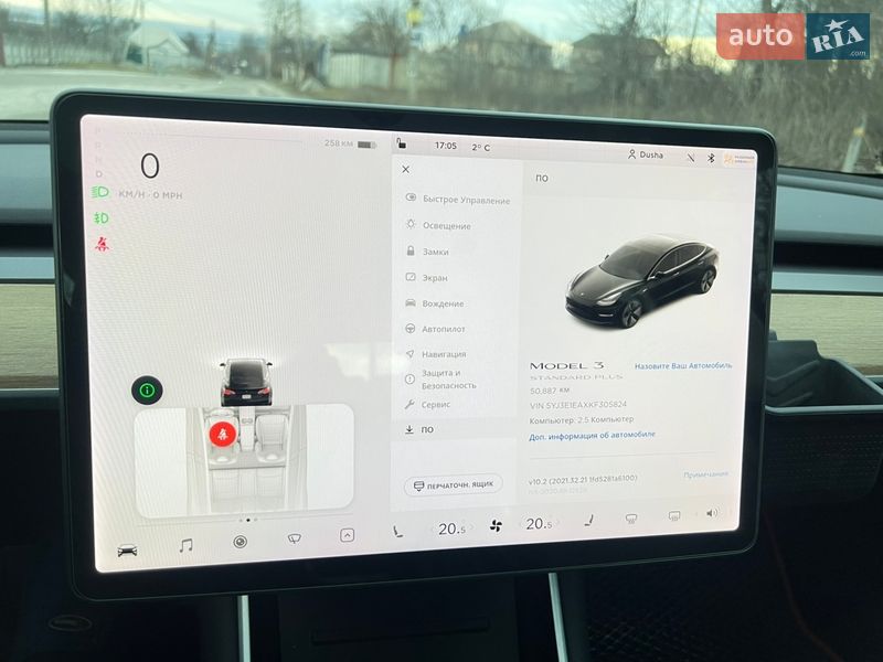 Седан Tesla Model 3 2019 в Дніпрі