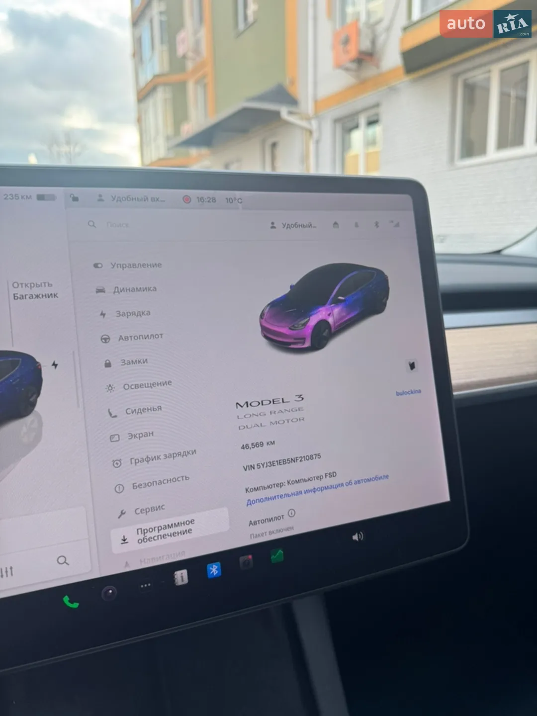 2022 Tesla Model 3 - мініатюра 21
