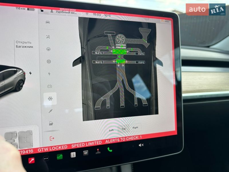 Седан Tesla Model 3 2022 в Виннице