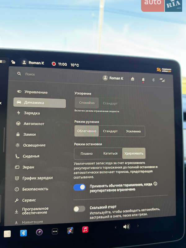 Седан Tesla Model 3 2023 в Стрию