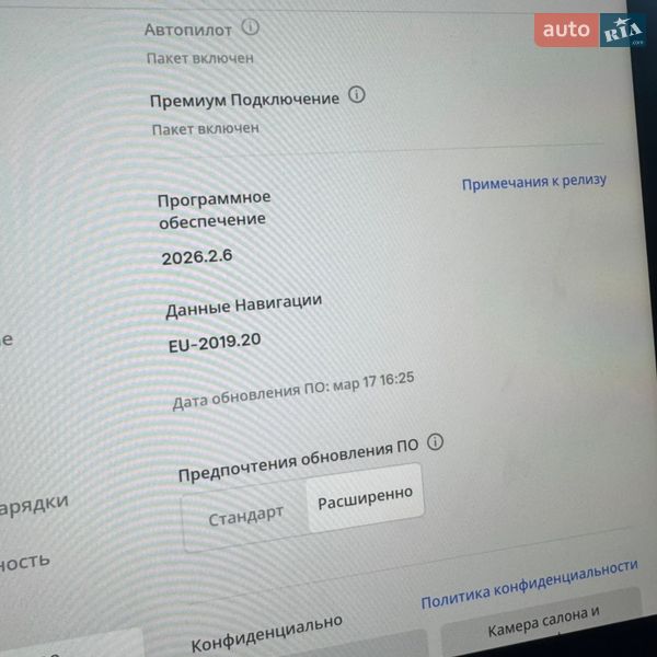 Седан Tesla Model 3 2022 в Києві