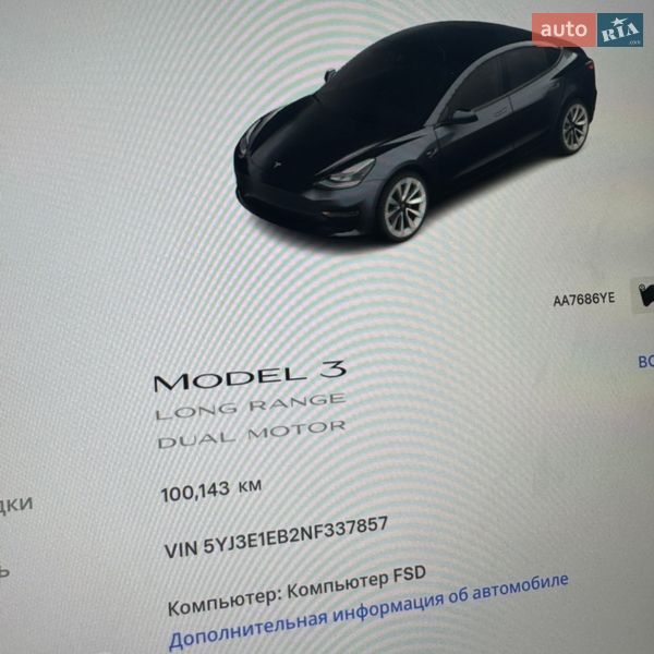 Седан Tesla Model 3 2022 в Києві