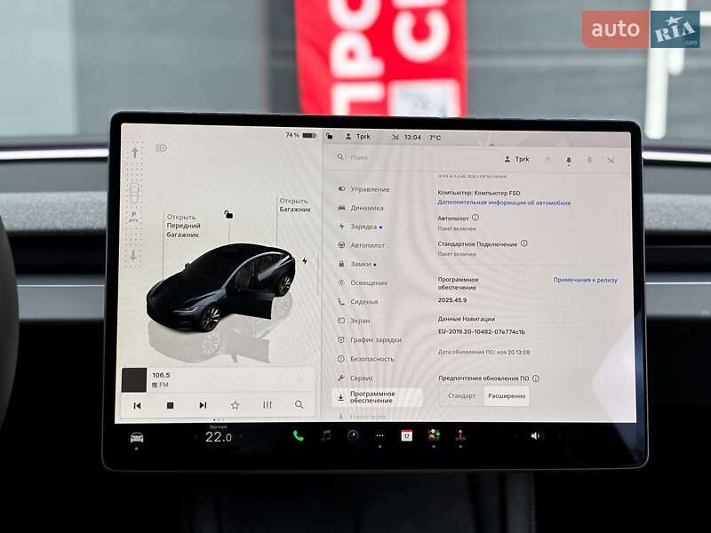 Седан Tesla Model 3 2024 в Киеве