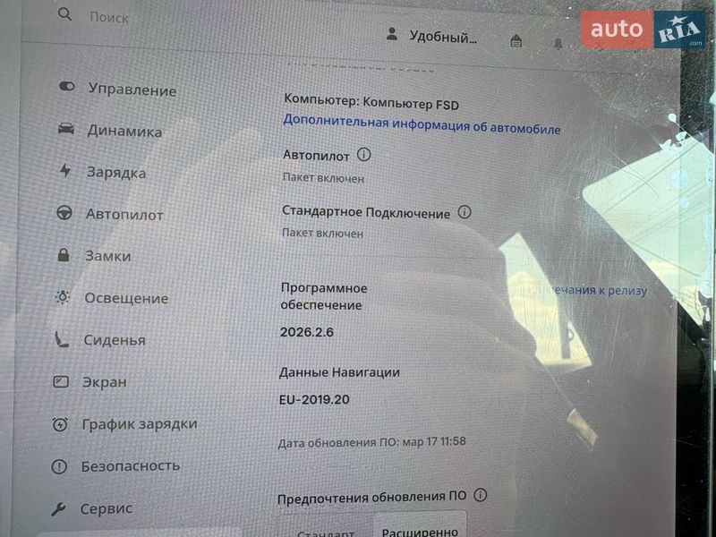 Седан Tesla Model 3 2020 в Хмельницькому фото 21 Седан Tesla Model 3 2020 в Хмельницькому