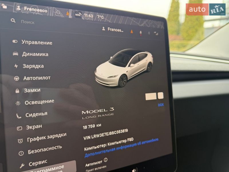 Седан Tesla Model 3 2025 в Дніпрі