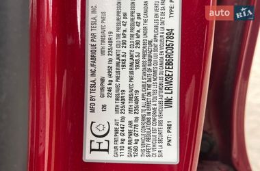 Седан Tesla Model 3 2024 в Новояворовске