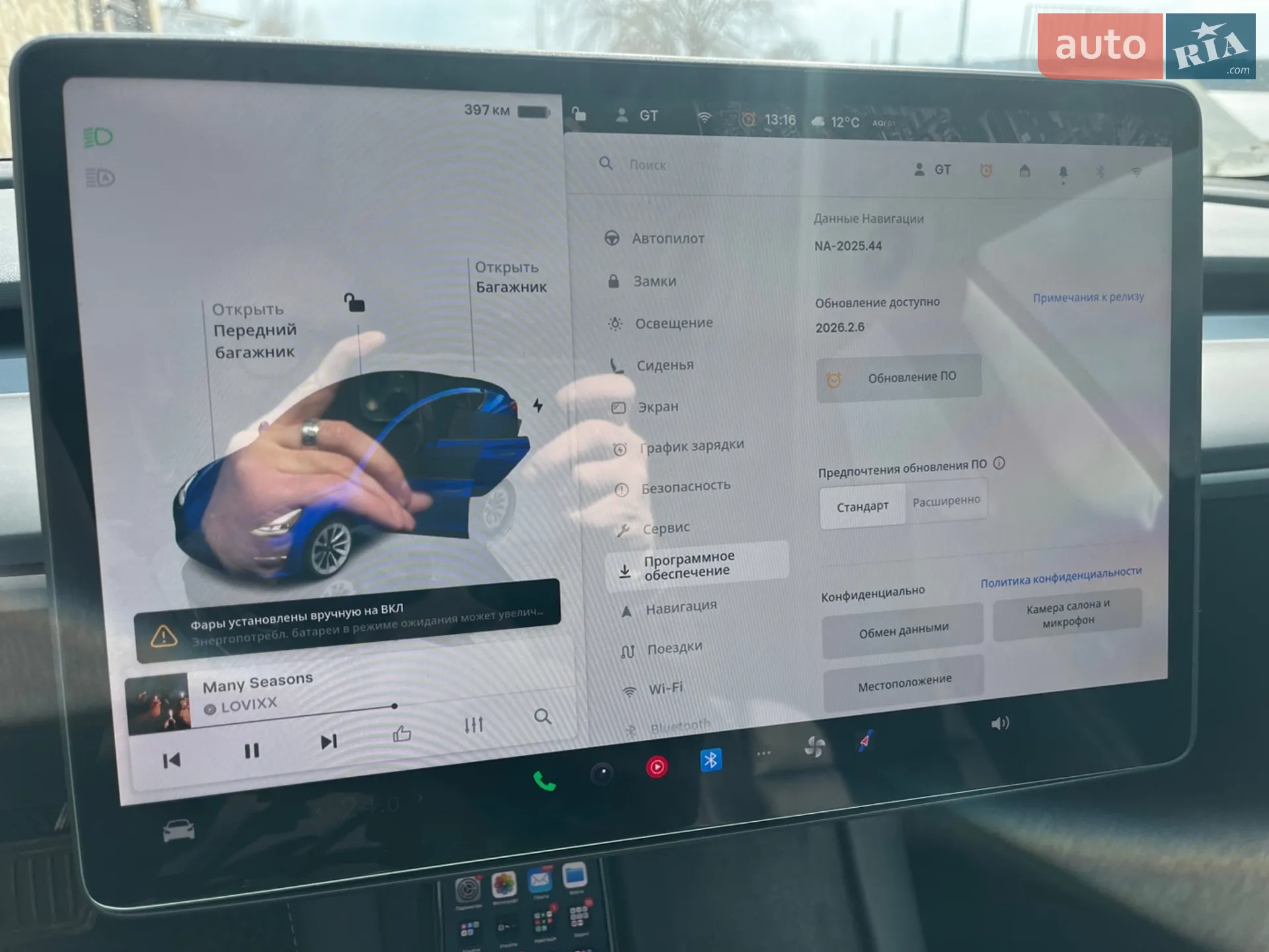 2023 Tesla Model 3 - мініатюра 24