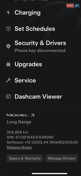 Седан Tesla Model 3 2018 в Києві