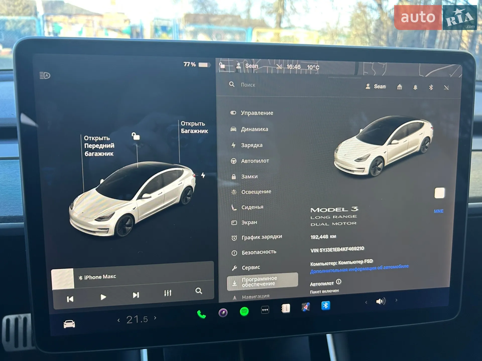 2019 Tesla Model 3 - мініатюра 6