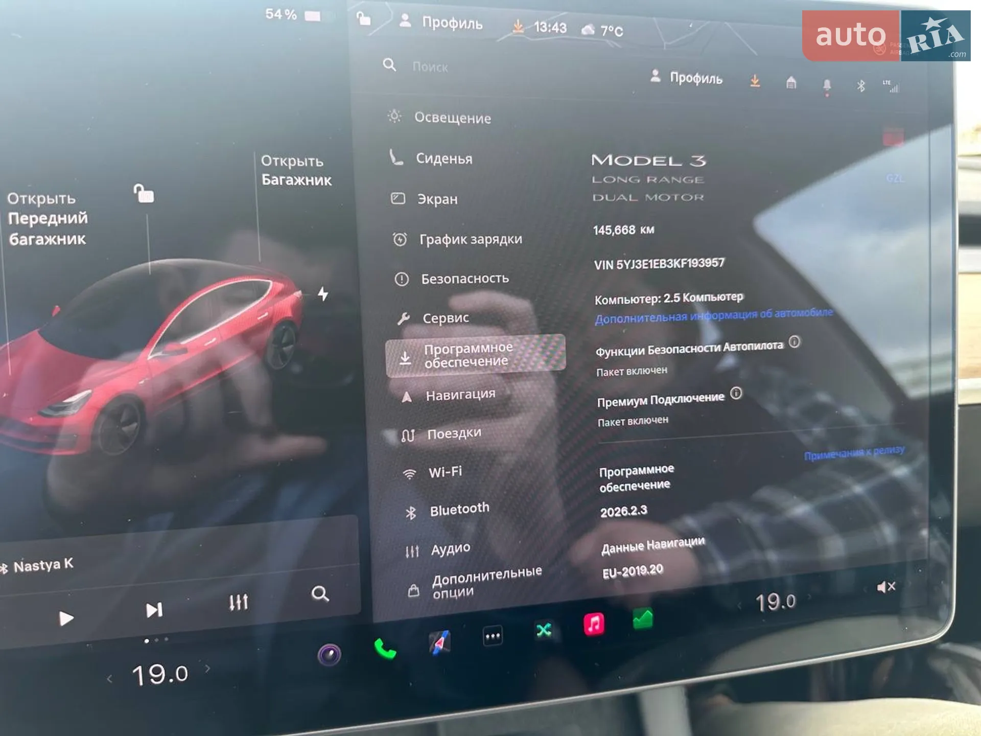 2019 Tesla Model 3 - мініатюра 21