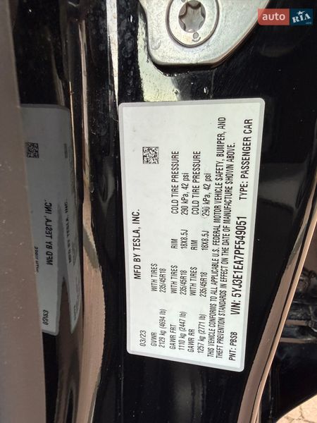 Седан Tesla Model 3 2023 в Стрые фото 24 Седан Tesla Model 3 2023 в Стрые