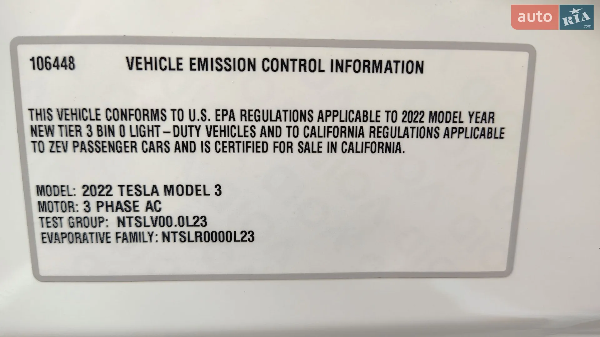 2021 Tesla Model 3 - мініатюра 3