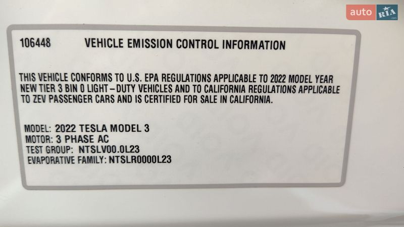 Седан Tesla Model 3 2021 в Нових Санжарах