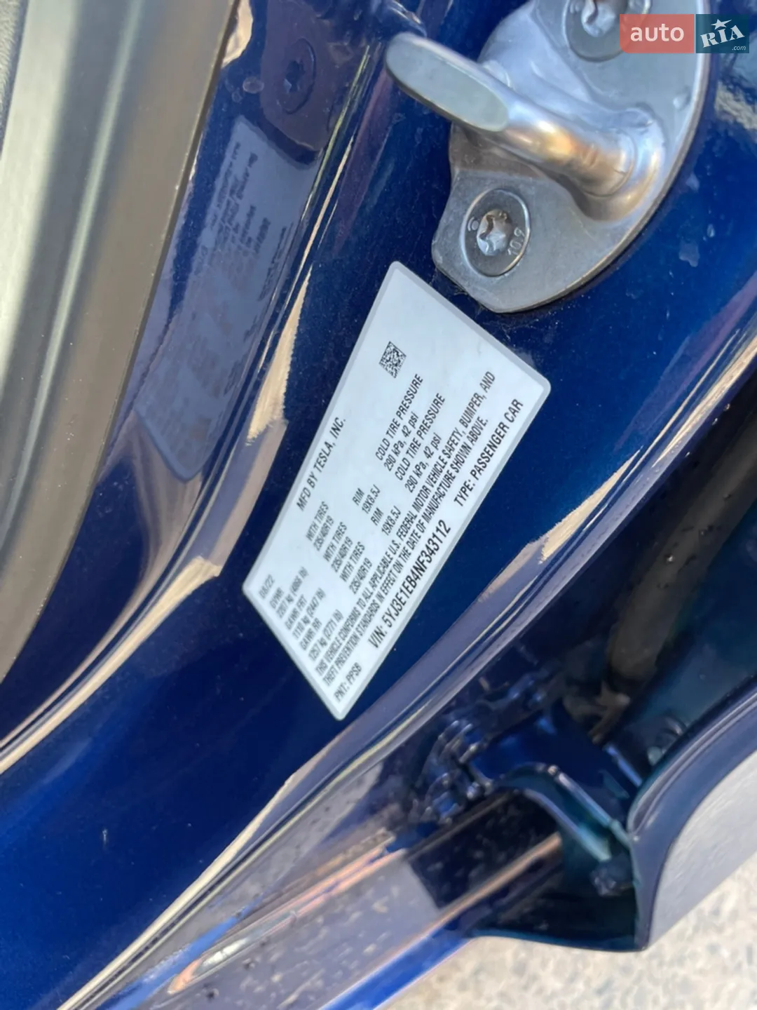 2022 Tesla Model 3 - мініатюра 15