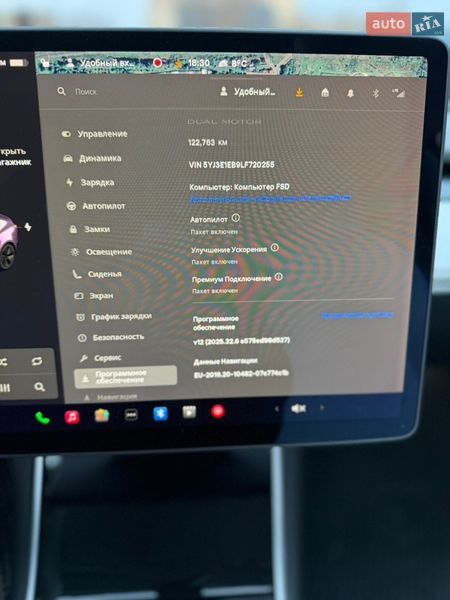 Седан Tesla Model 3 2020 в Стрию фото 11 Седан Tesla Model 3 2020 в Стрию