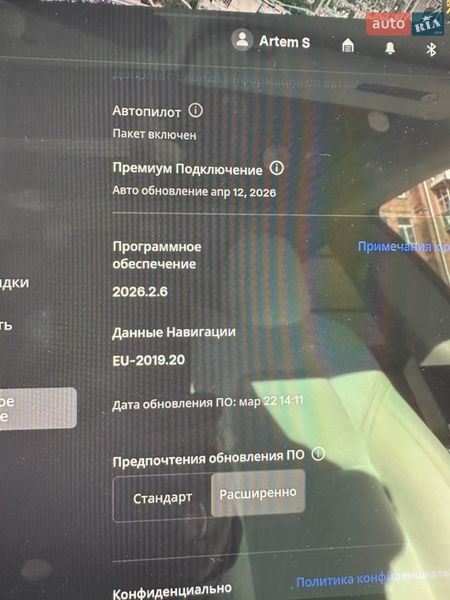 Седан Tesla Model 3 2022 в Харкові фото 17 Седан Tesla Model 3 2022 в Харкові