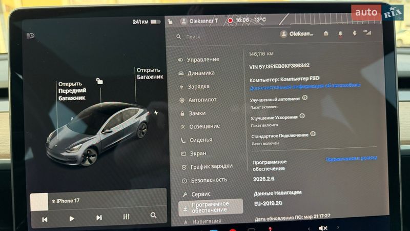 Седан Tesla Model 3 2019 в Дніпрі фото 17 Седан Tesla Model 3 2019 в Дніпрі