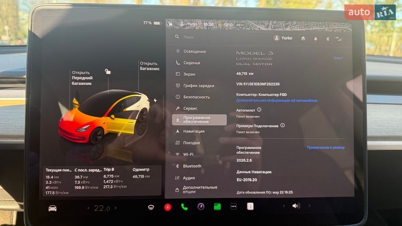 Седан Tesla Model 3 2022 в Києві