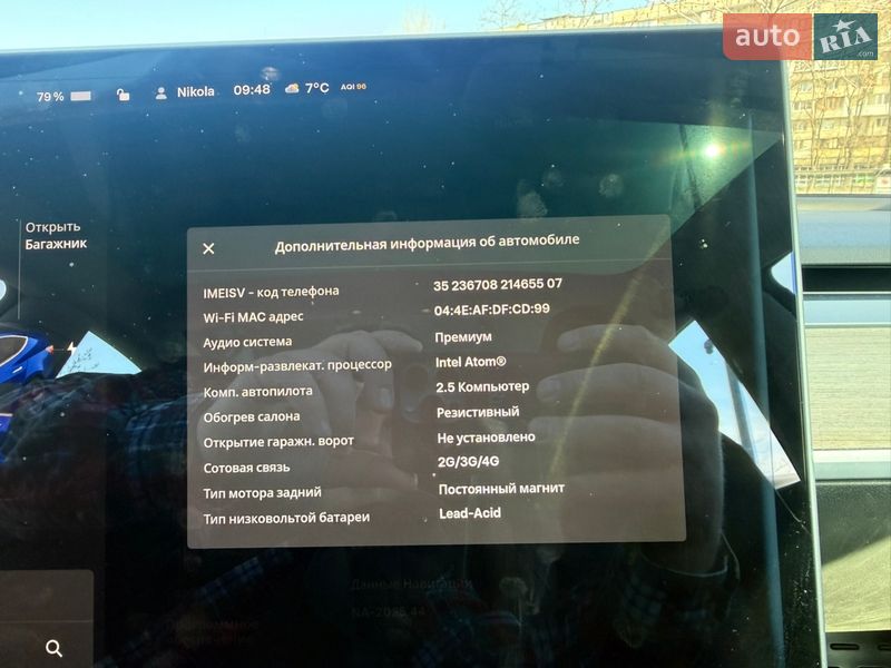 Седан Tesla Model 3 2018 в Киеве фото 13 Седан Tesla Model 3 2018 в Киеве