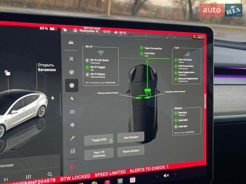 Седан Tesla Model 3 2022 в Запорожье фото 24 Седан Tesla Model 3 2022 в Запорожье