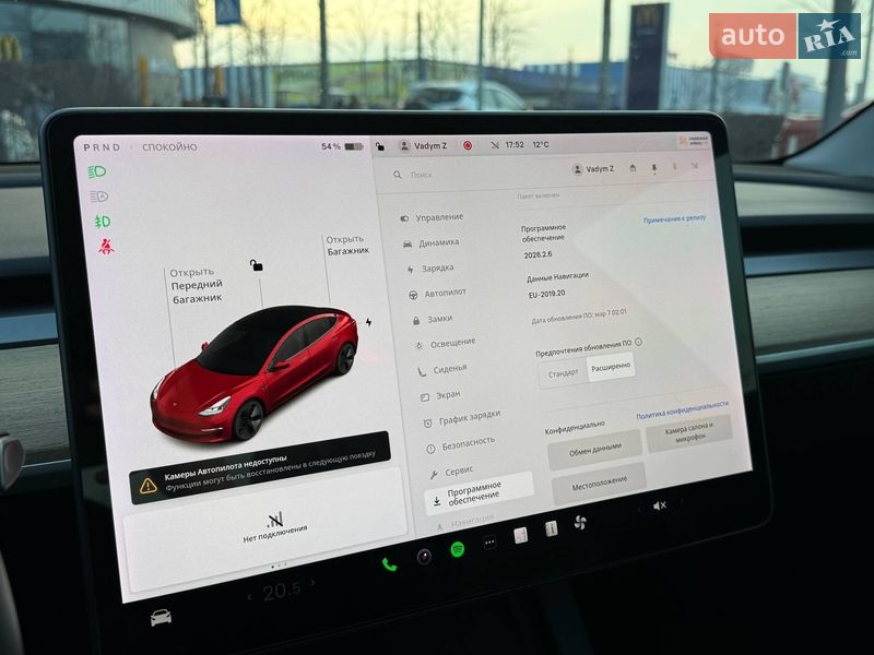 Седан Tesla Model 3 2021 в Киеве фото 27 Седан Tesla Model 3 2021 в Киеве