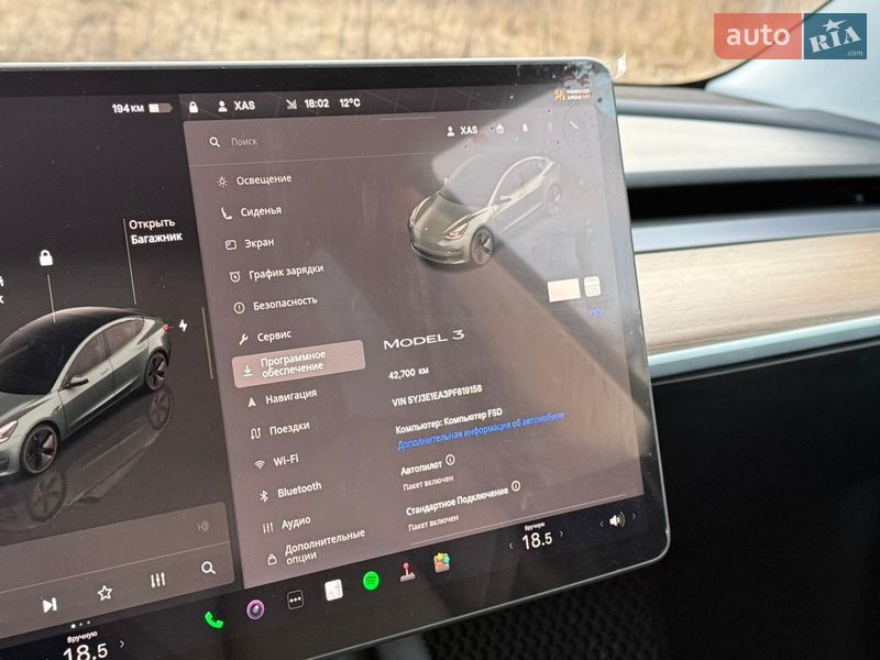 Седан Tesla Model 3 2023 в Трускавце