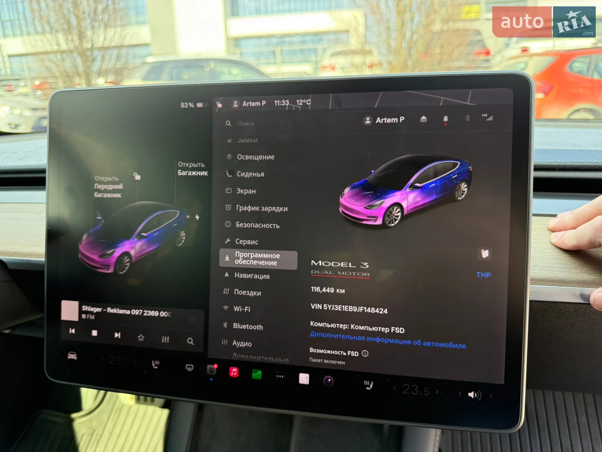 2018 Tesla Model 3 - мініатюра 11