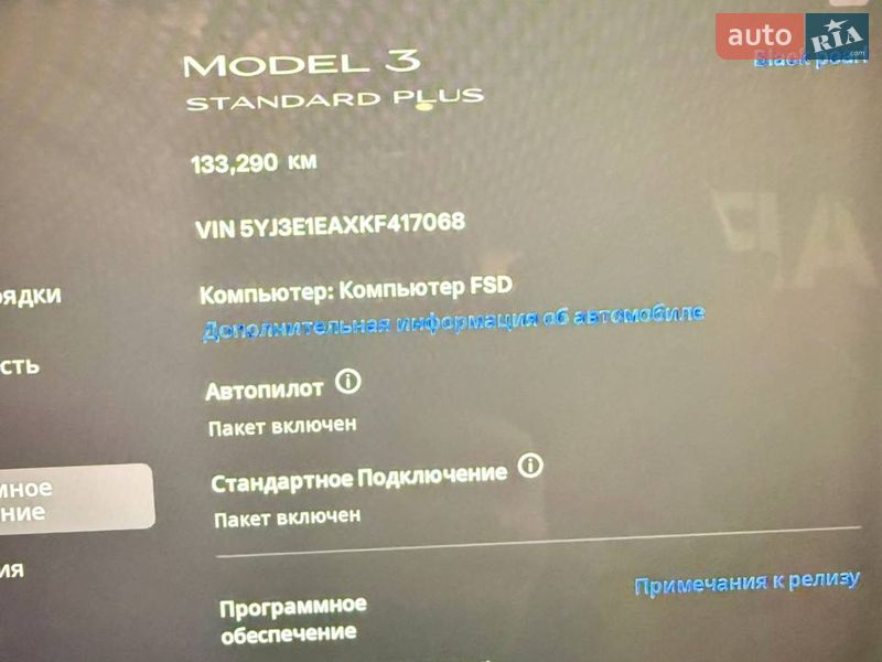 Седан Tesla Model 3 2019 в Харкові фото 21 Седан Tesla Model 3 2019 в Харкові