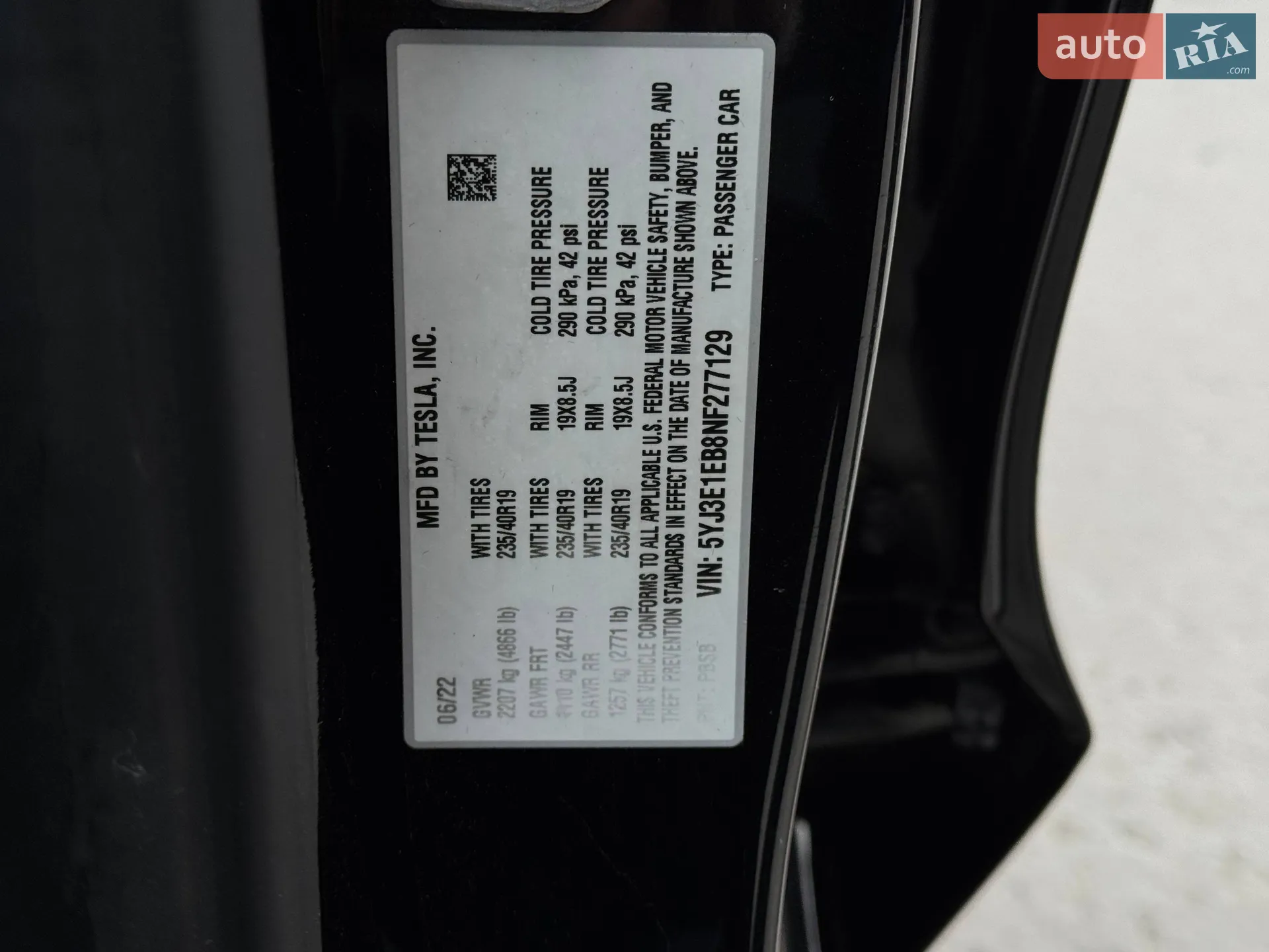 2022 Tesla Model 3 - мініатюра 60