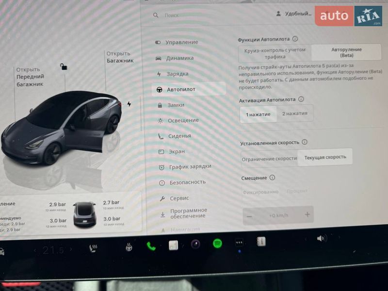 Седан Tesla Model 3 2023 в Полтаве фото 8 Седан Tesla Model 3 2023 в Полтаве