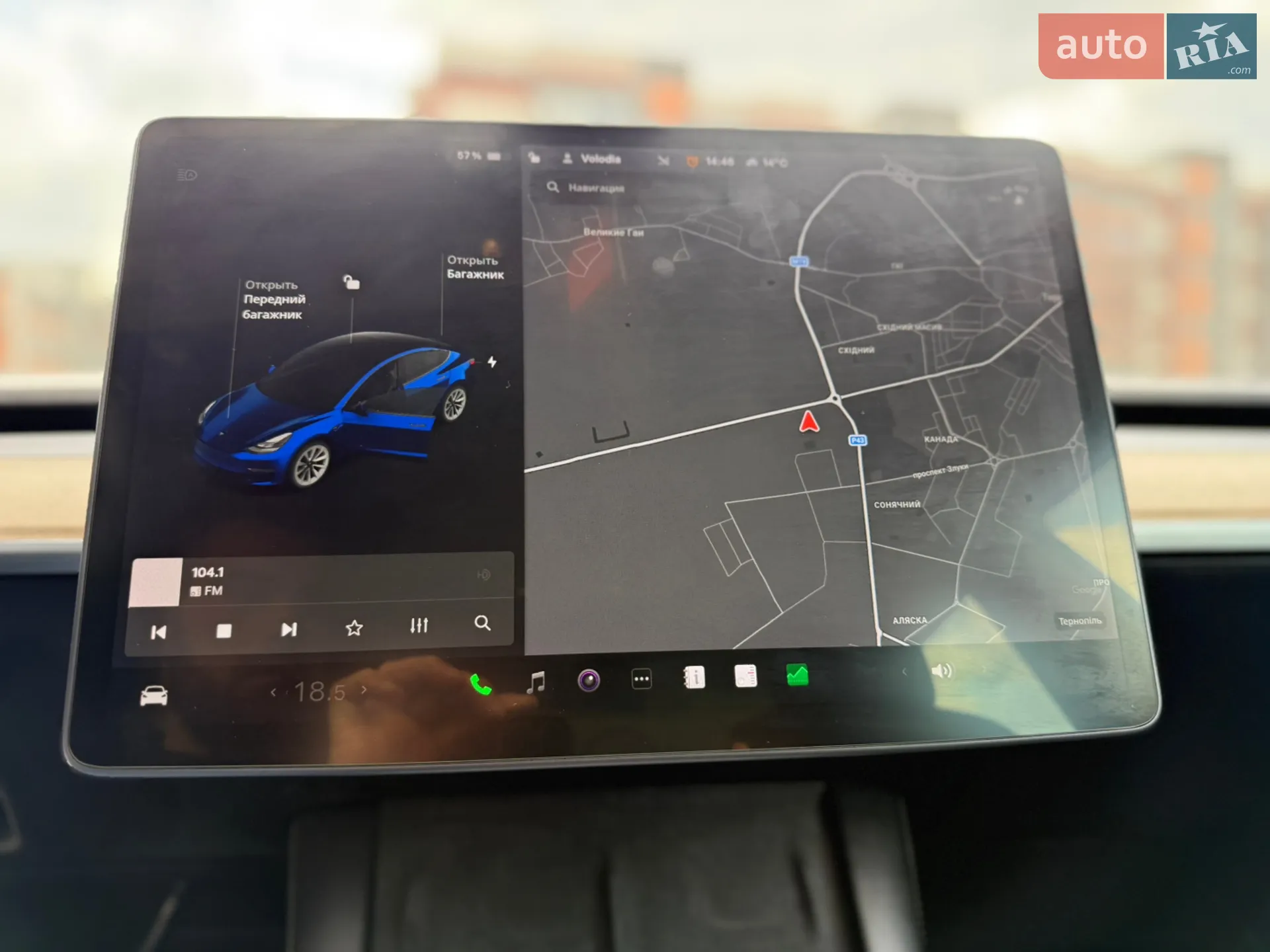 2021 Tesla Model 3 - мініатюра 23