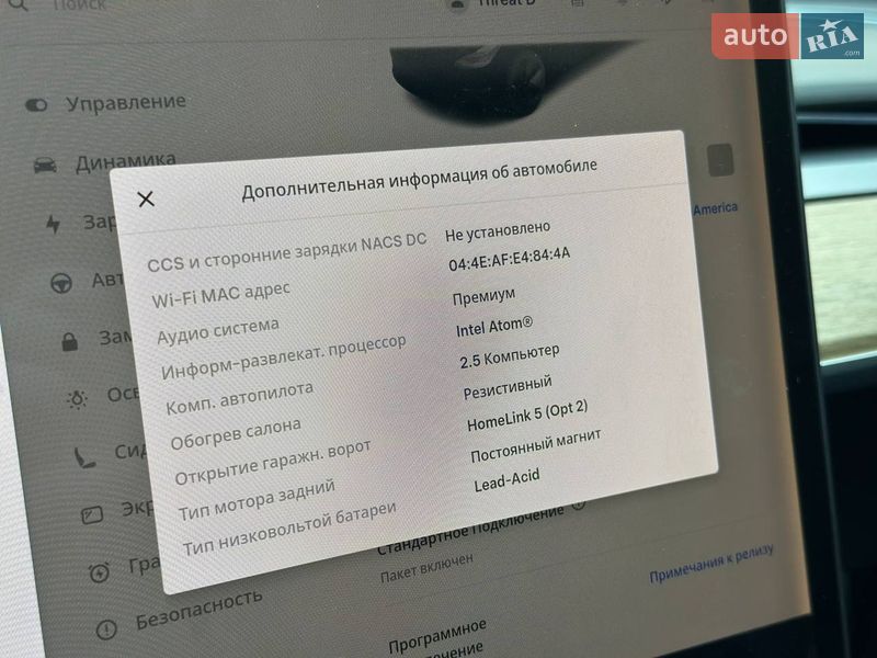 Седан Tesla Model 3 2019 в Луцке фото 16 Седан Tesla Model 3 2019 в Луцке