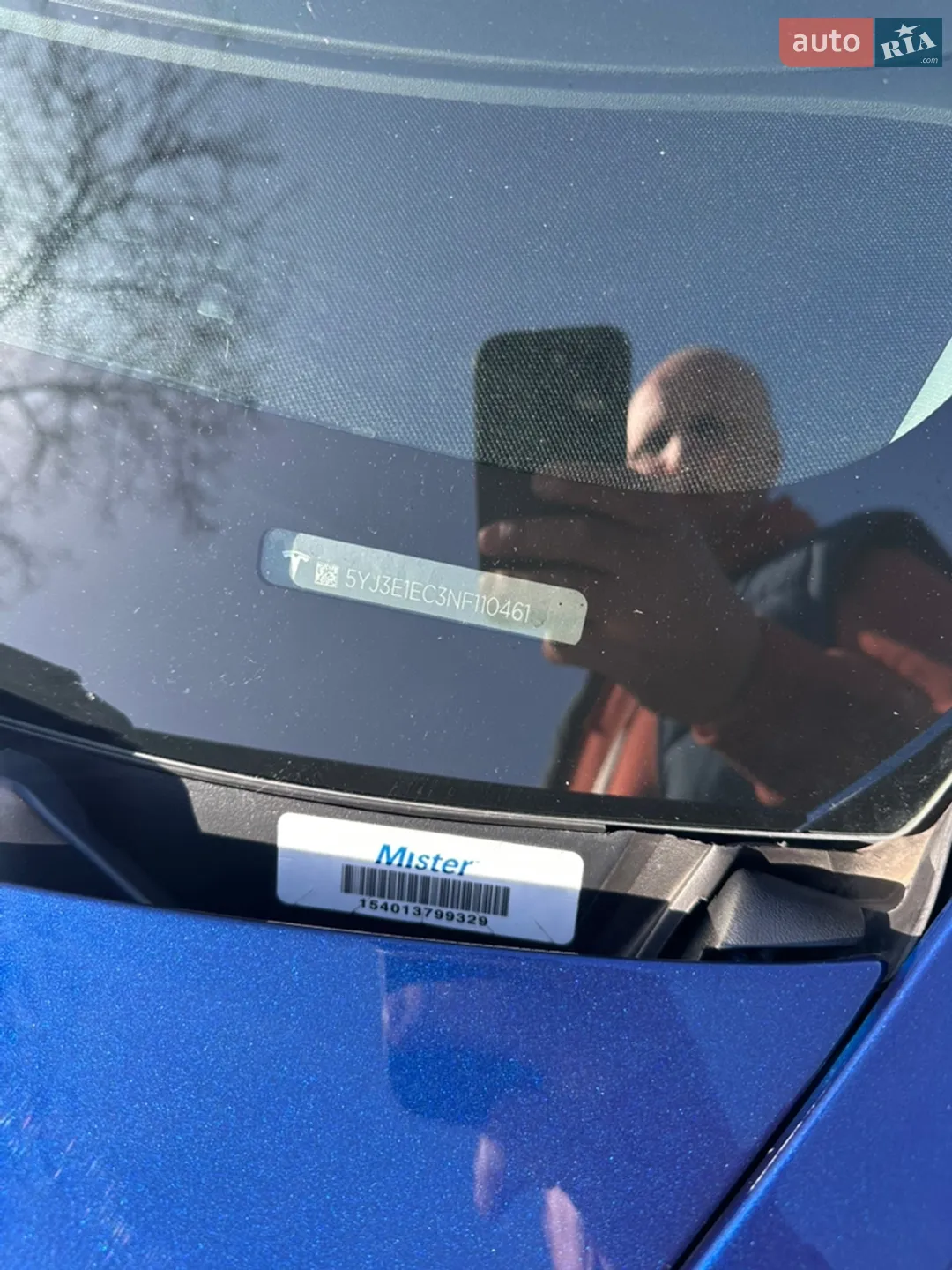 2021 Tesla Model 3 - мініатюра 15