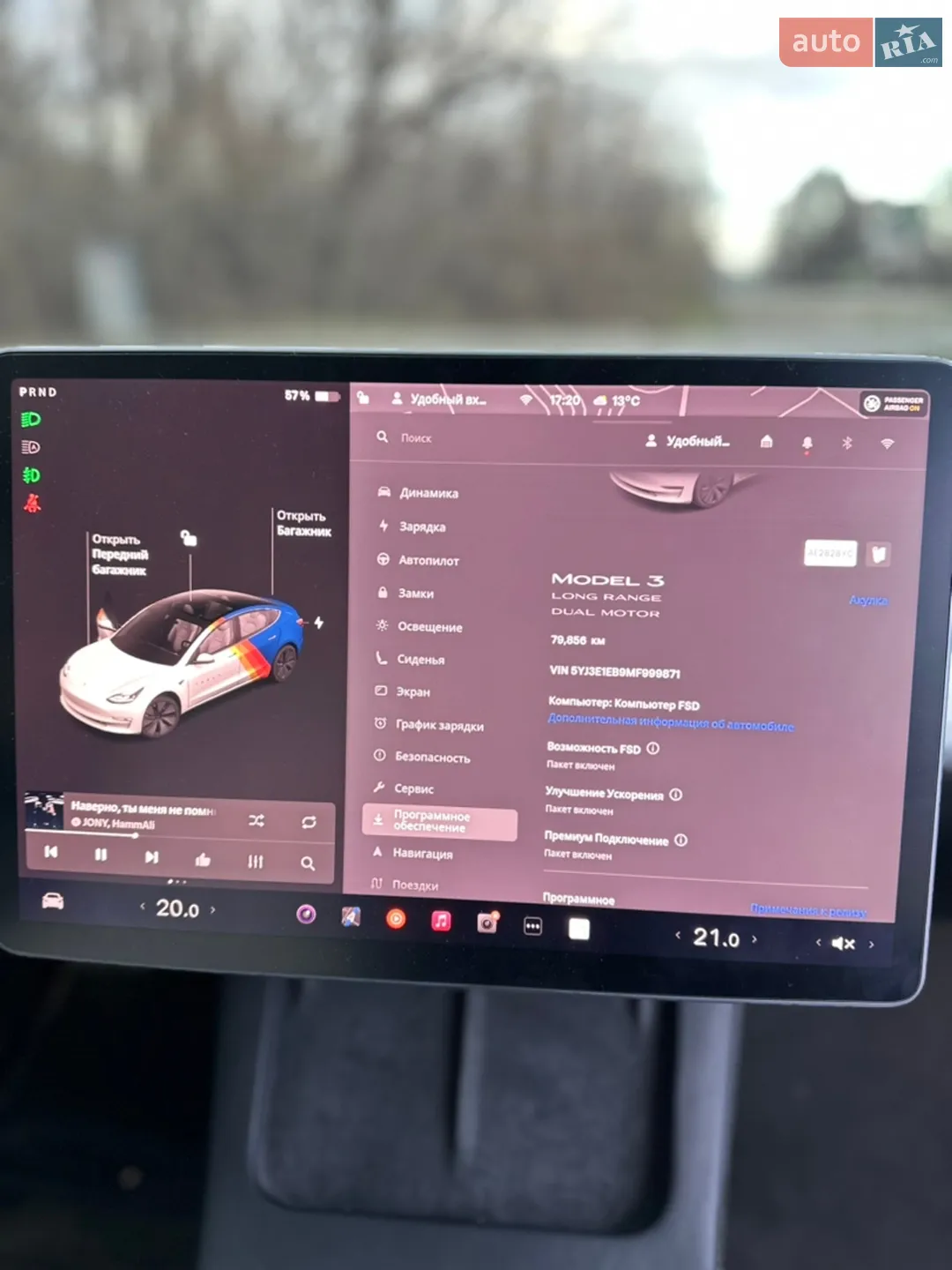 2021 Tesla Model 3 - мініатюра 10