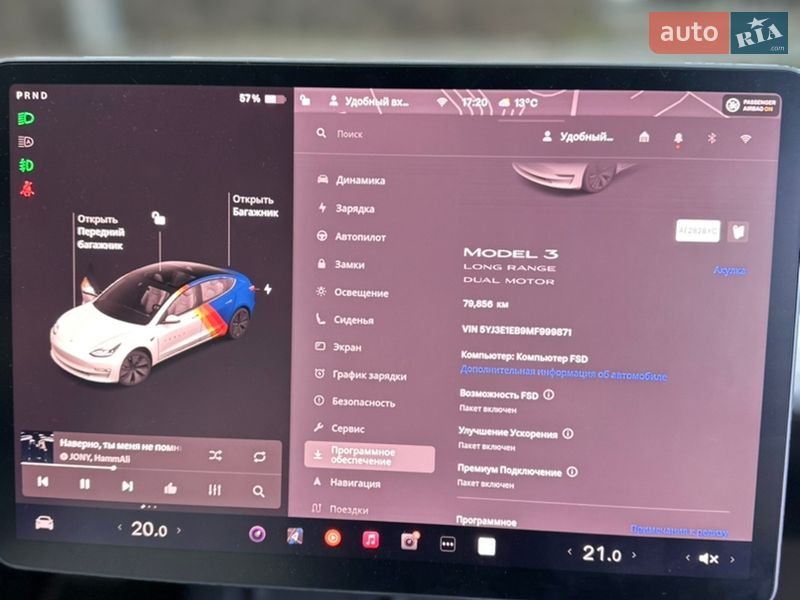 Седан Tesla Model 3 2021 в Днепре фото 10 Седан Tesla Model 3 2021 в Днепре