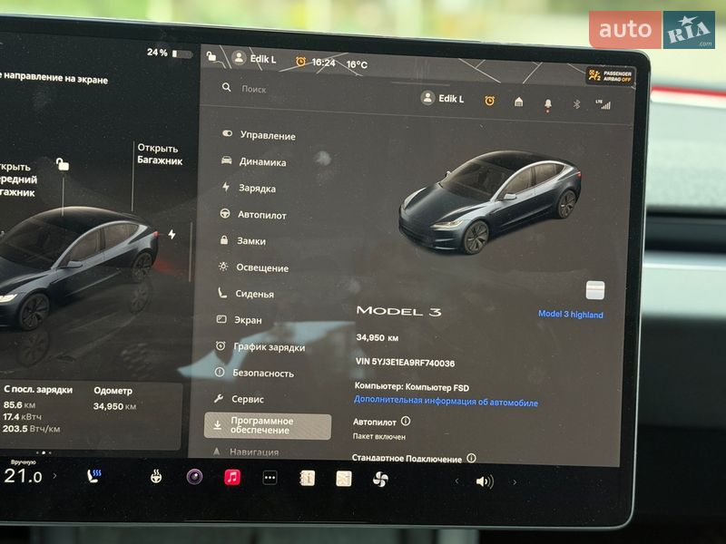 Седан Tesla Model 3 2024 в Тернополе фото 39 Седан Tesla Model 3 2024 в Тернополе