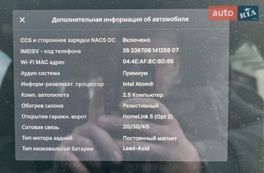 Седан Tesla Model 3 2018 в Бучі