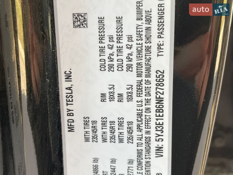 Седан Tesla Model 3 2022 в Кропивницькому